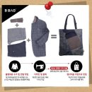 ㈜에코인 이미지