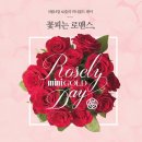 미니골드 SBS Biz