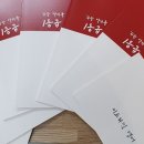 프라임영어교습소 네이버블로그