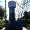 정효각 | 다산 정약용 사적비와 송시열 사적비 그리고 오래된 은행나무(포항시 장기면 마현리 331)
