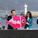 성원수산 이미지