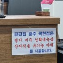 목현농장 이미지