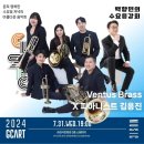 백향민의 수요음감회 네이버블로그