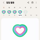 원트다이어트