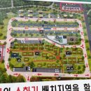 상의자동차야영장 이미지