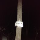 학구경로당 이미지