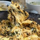 전주쭈꾸미신화 이미지