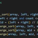 [Python] 2406 - 알고리즘 수업 - 병합 정렬 1 이미지