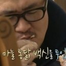 성남뒷길 이미지