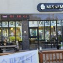 안목당구클럽 이미지