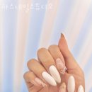 하스네일스튜디오