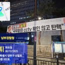 남부-신정-신정01 네이버블로그