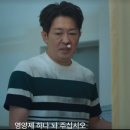 경일세차장 이미지