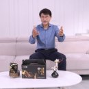 대한흑염소 이미지