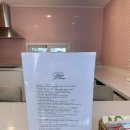 대도시 빌리지 이미지