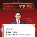 에이치엠파트너스 - 김포시 김포한강10로133번길 82 | 에이치엠파트너스