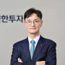 투자선택 프로세스 이미지