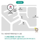 코휘드빌딩 이미지