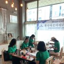 아로마스튜디오미르