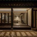 스테이림 - 강릉시 경강로2015번길 31 | 스테이림