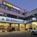 알엠모터스 이미지