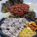 [경남 진주맛집] 내돈내산 하대동 &#39;소진정&#39; 추천 - 단체 및 아이랑 가기 좋은 고깃집
