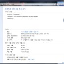 스타성인PC 네이버블로그