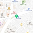 파리바게뜨 서부병원점 - 2723 | 파리바게뜨 서부병원점