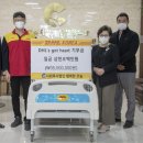 사회복지법인 행복한 오늘 이미지