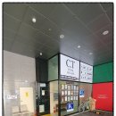 이즈메디칼 이미지