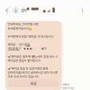 수원-0646 네이버블로그