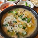 장수촌국밥 이미지