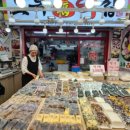 친절떡집 이미지