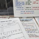 가온공조시스템