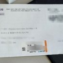 하남문화예술회관 화장실(전시동 1층) | 하남 히사이시조 영화음악 콘서트 1층 R석 관람 후기 (하남문화예술회관 대극장)(20241020)