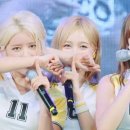 오마이썬