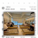 은율빌딩 | [천안 청당동] 필라테스, 은율 그룹레슨 ‘풀북’ 후기