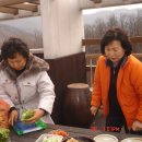 미애네집 이미지