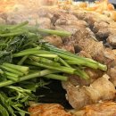 미락삼겹살