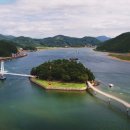 해오름근린공원 1 이미지