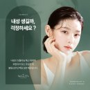 더왈츠의원