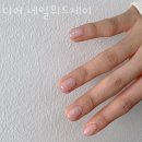 디어;네일위드제이