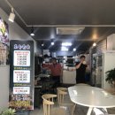 화양참치 이미지