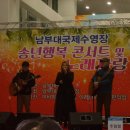 남부대국제수영장 이미지