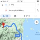 야망농장 이미지