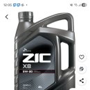 공임나라 제주도남점 이미지