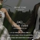 노스텔지어 | [부산 해운대] 부산 로테이션 소개팅｜부산 어바웃타임 후기｜공간 노스텔지어