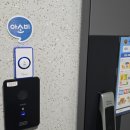 차오름 유치부전문도장 | 신진주 데시앙 아파트 유치부랑 초등 저학년 전문 공부방! 추천하는 이유