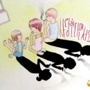 서울석계초등학교 이미지