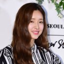 미소정원